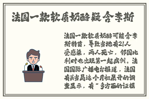 国产黄A三级三级三级看三级